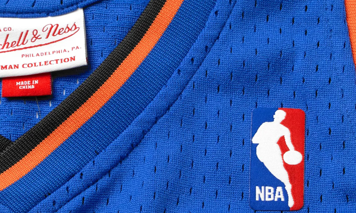 NBA Swingman Jersey New York Knicks 2006 Stephon Marbury