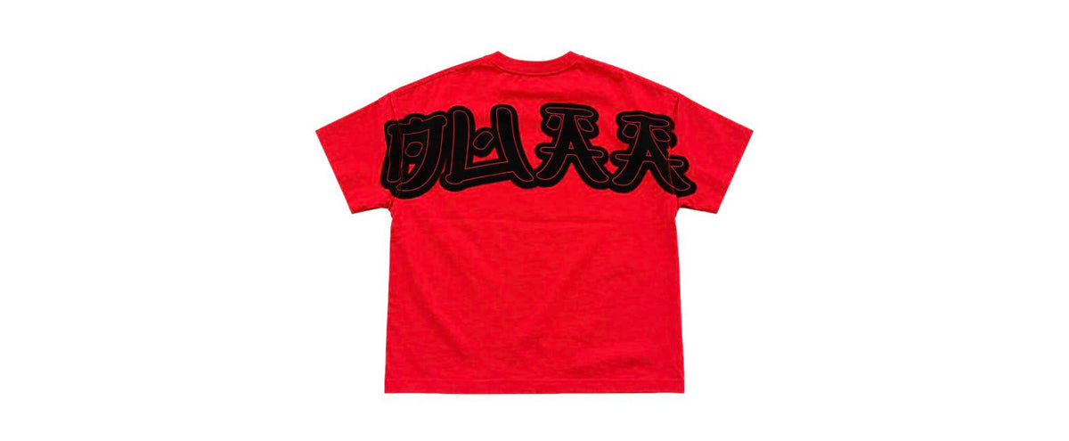 DUAA Jax Tee - Red