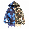 RoughPlay Camo Hoodie - Blue/Green
