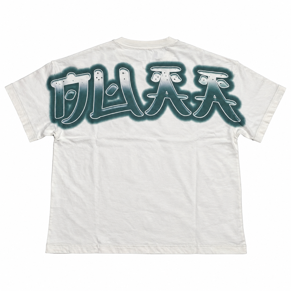 DUAA Bolt Tee - White
